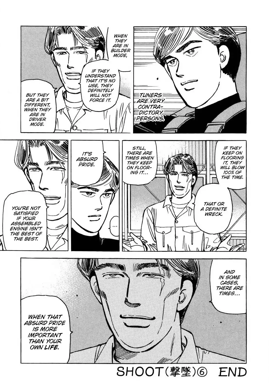 Wangan Midnight Chapter 118 13